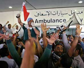 اشغال یک بیمارستان توسط نیروهای امنیتی بحرین 